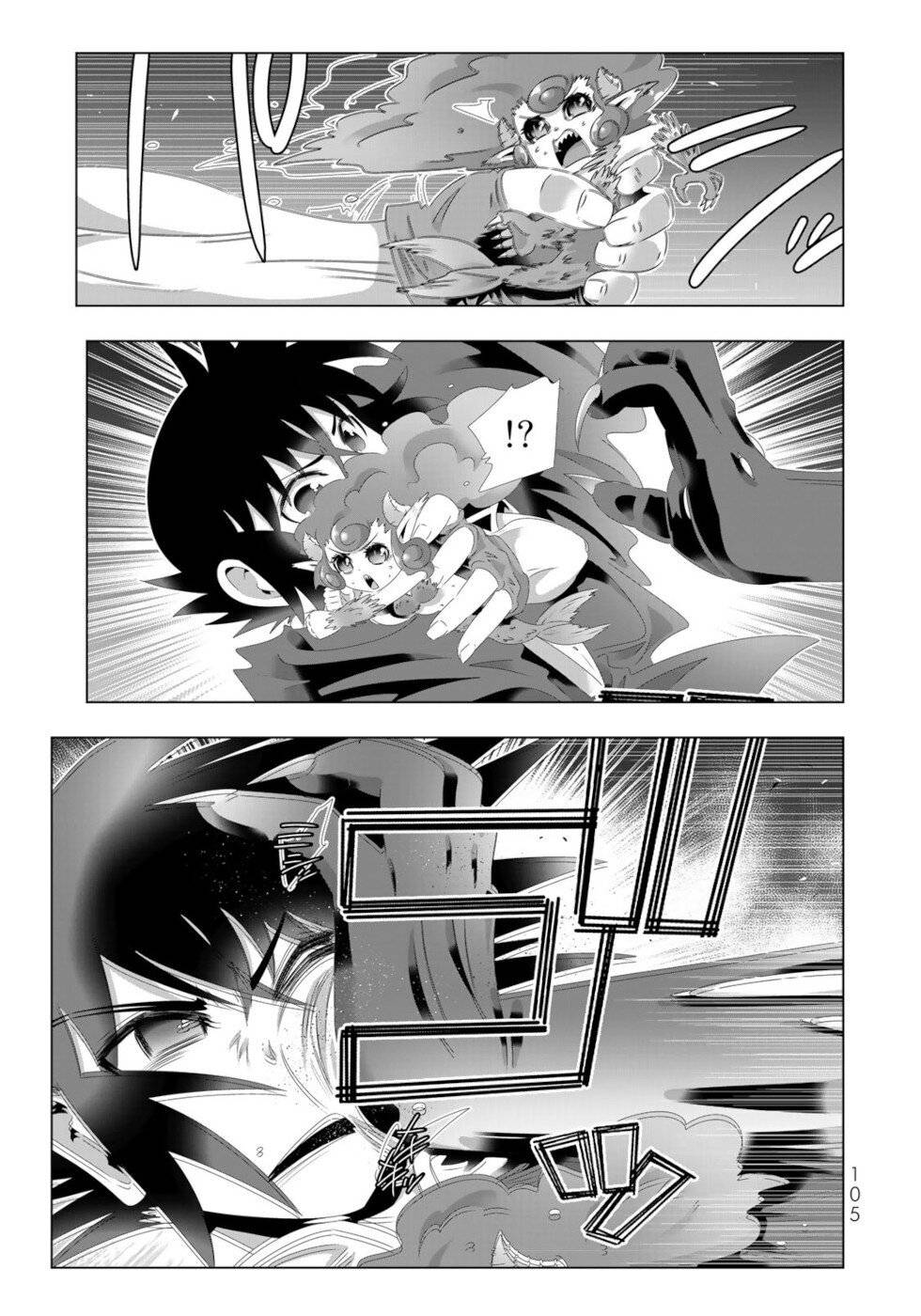 Page 9 of Chapter 102