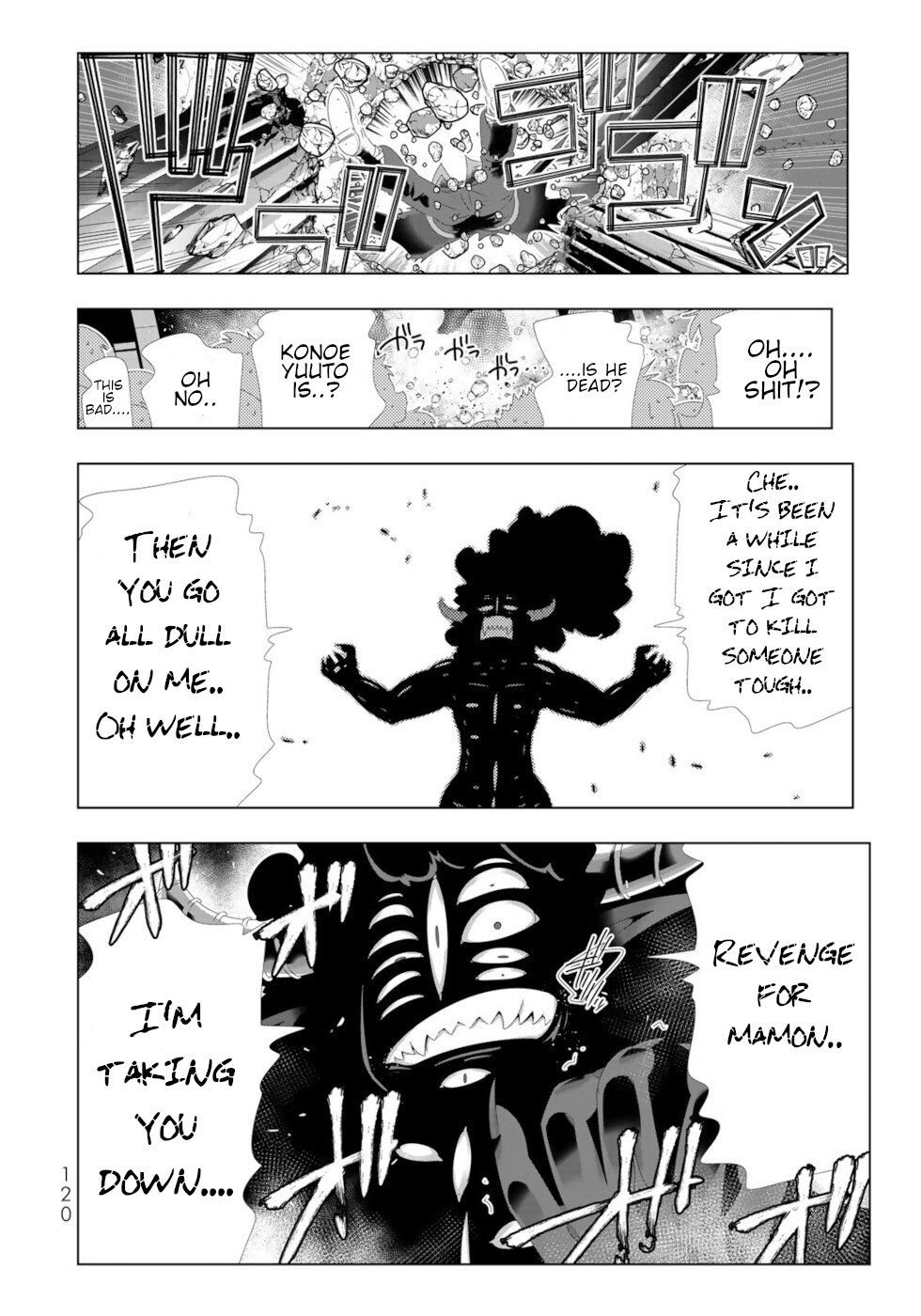 Page 4 of Chapter 103