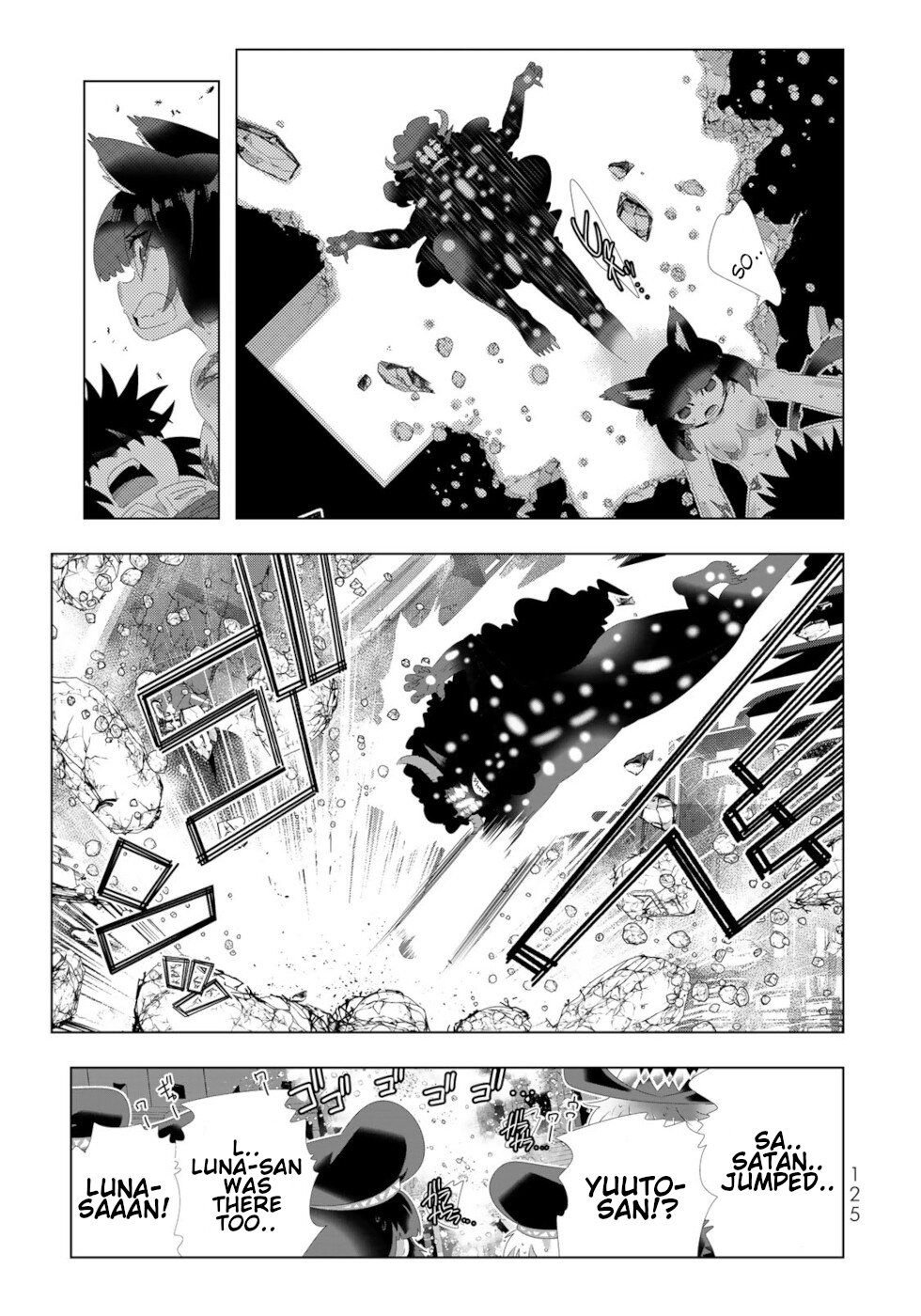 Page 9 of Chapter 103