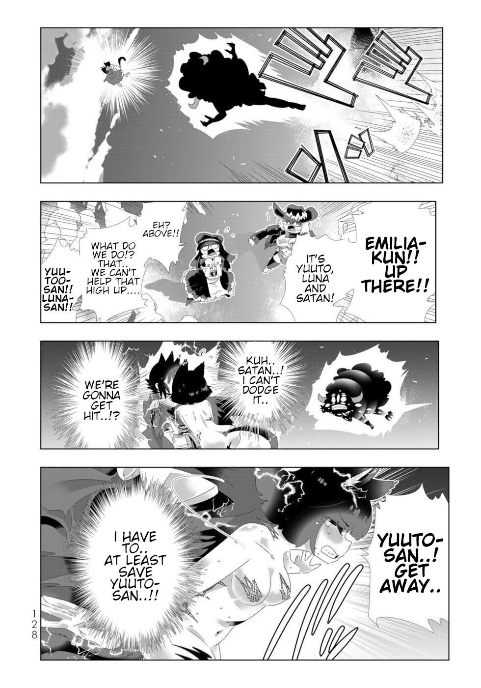 Page 12 of Chapter 103