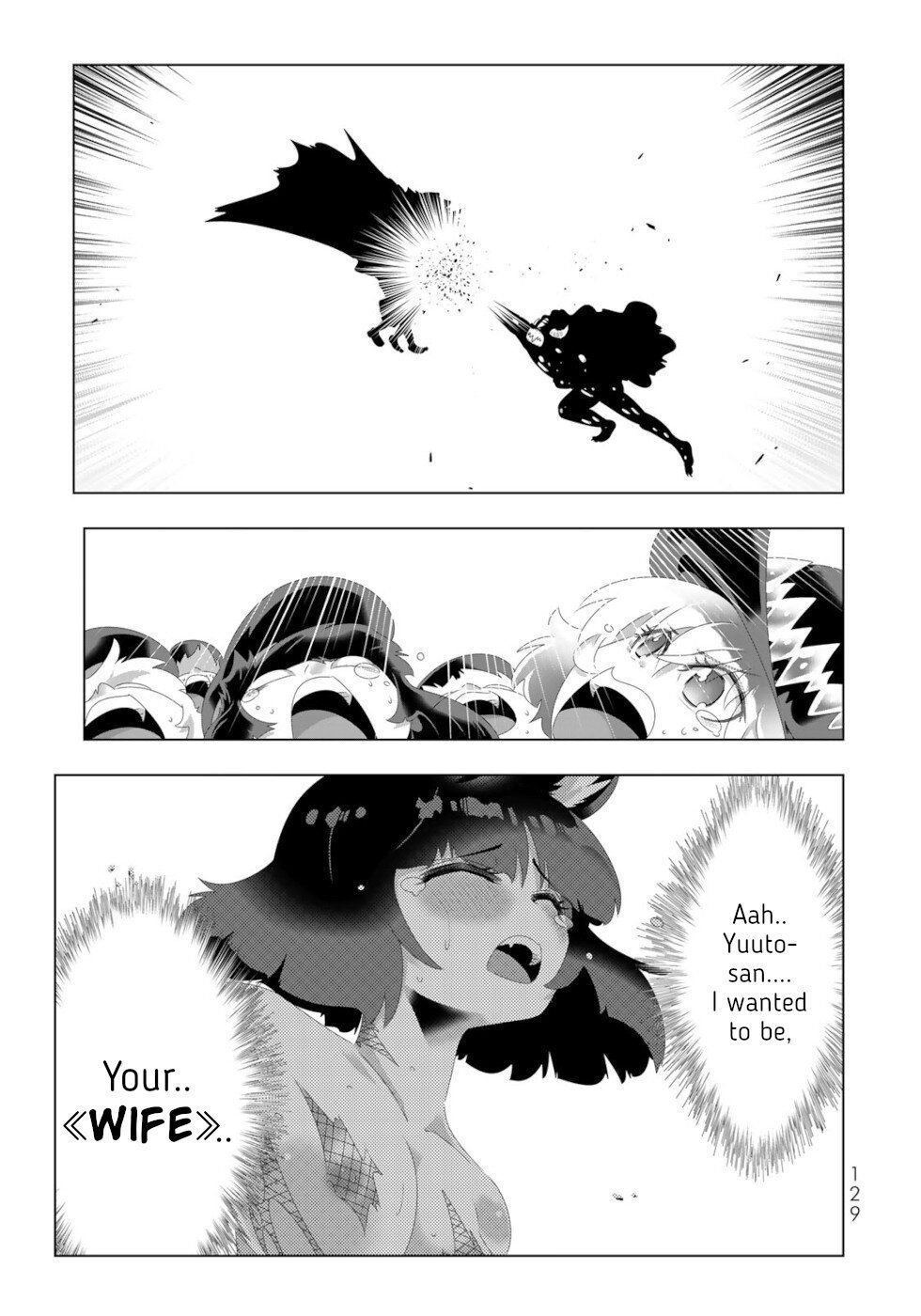 Page 13 of Chapter 103