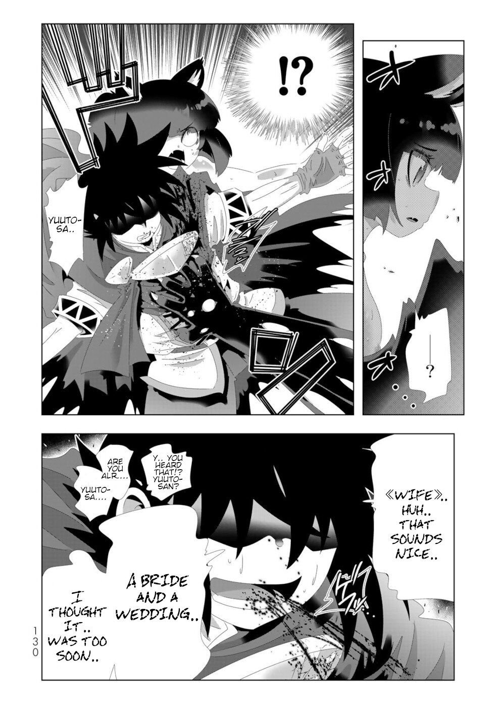 Page 14 of Chapter 103