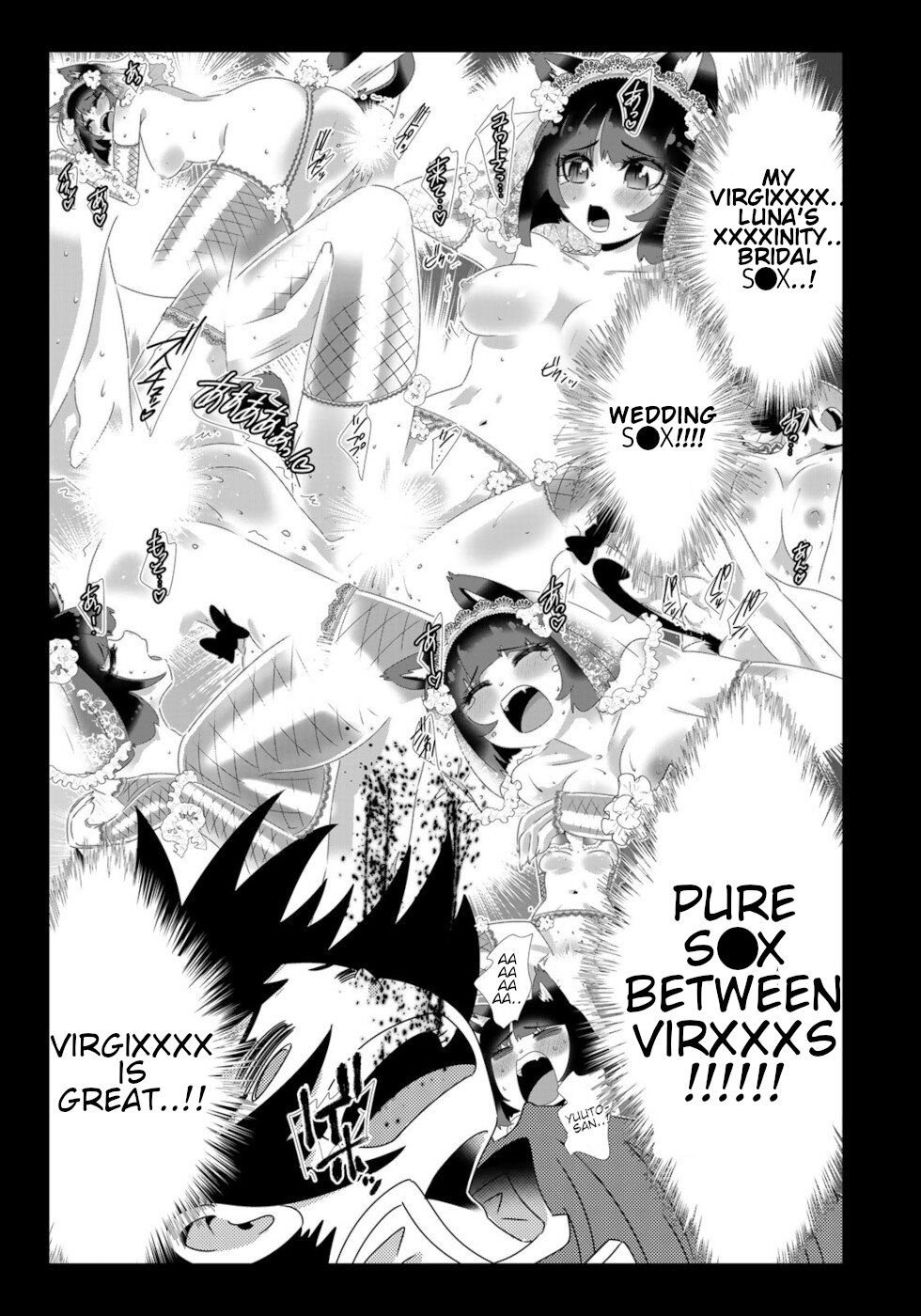 Page 15 of Chapter 103
