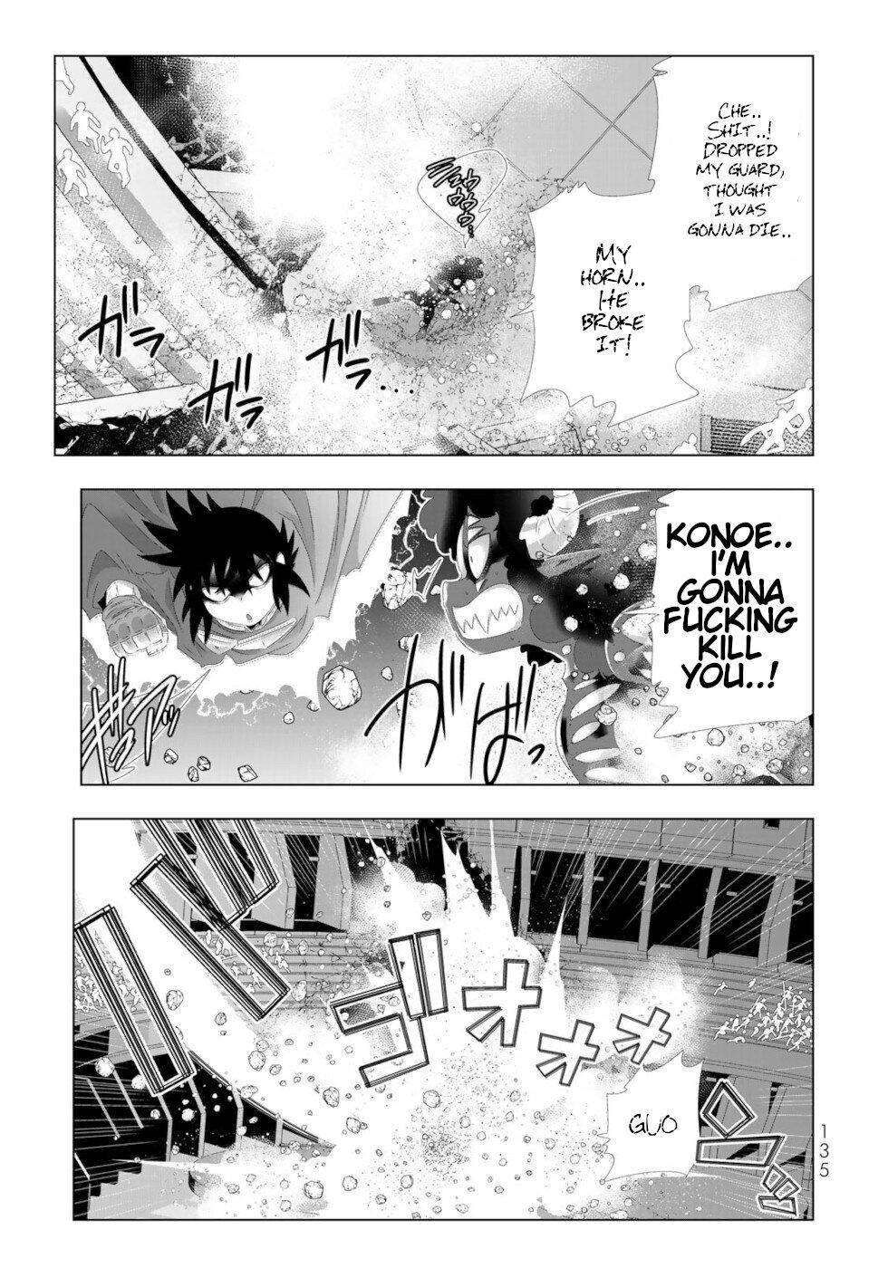 Page 2 of Chapter 104