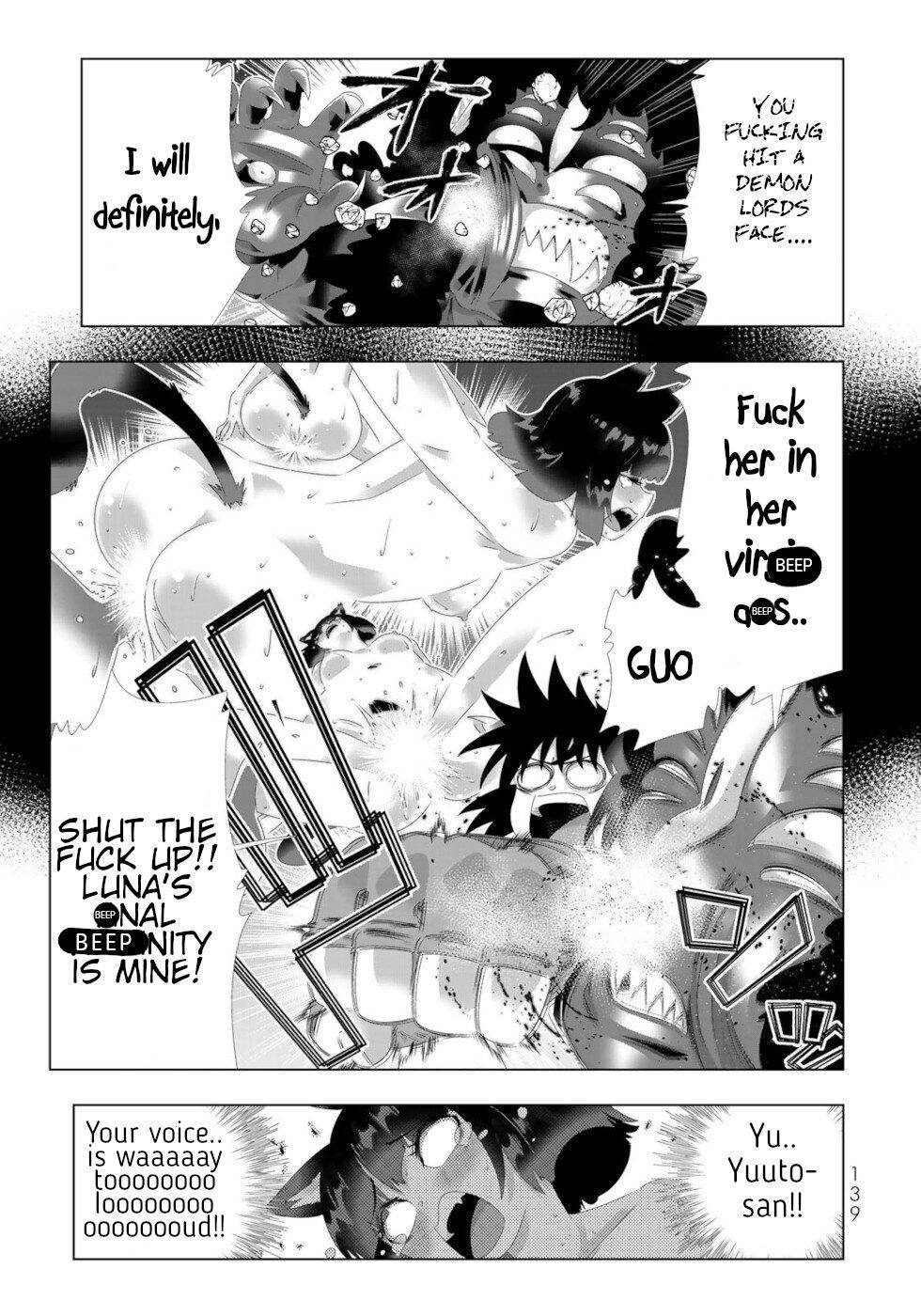 Page 6 of Chapter 104