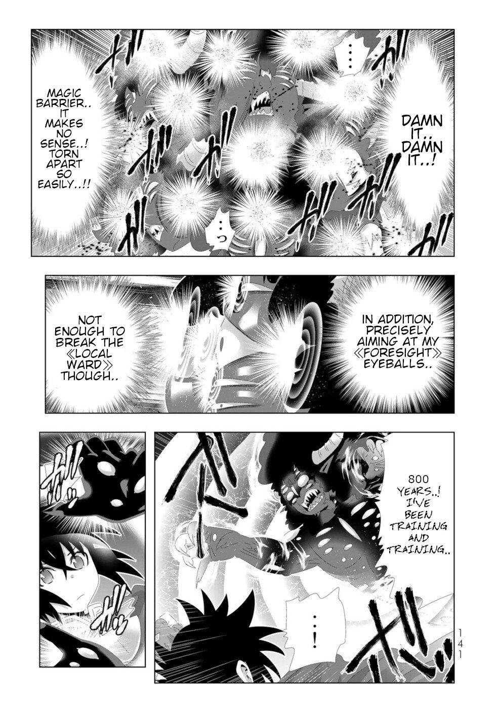 Page 8 of Chapter 104
