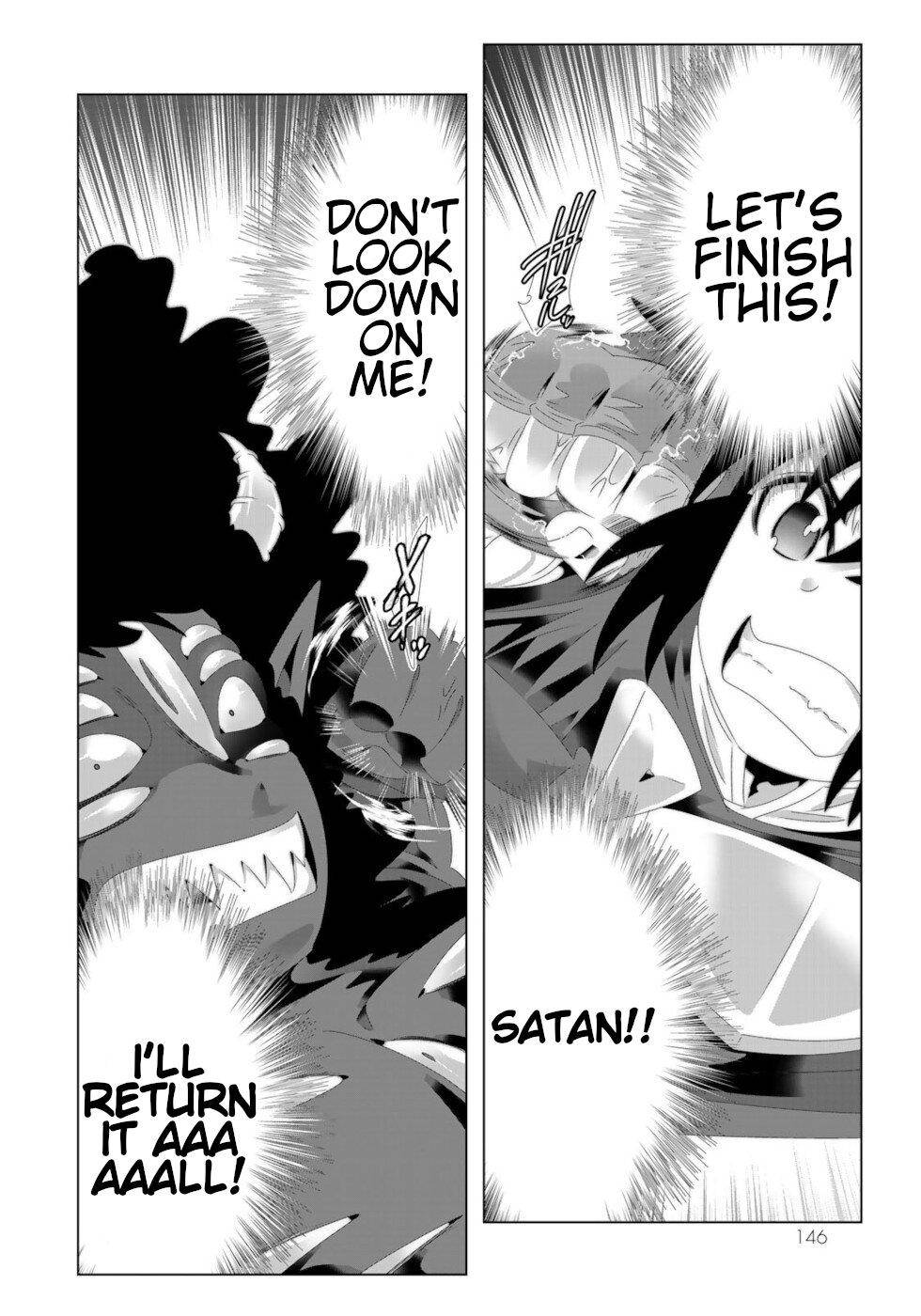 Page 13 of Chapter 104