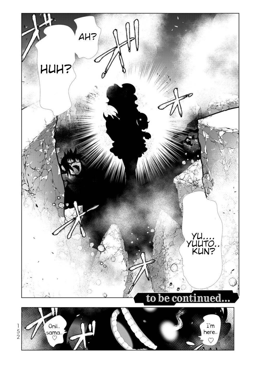 Page 19 of Chapter 104