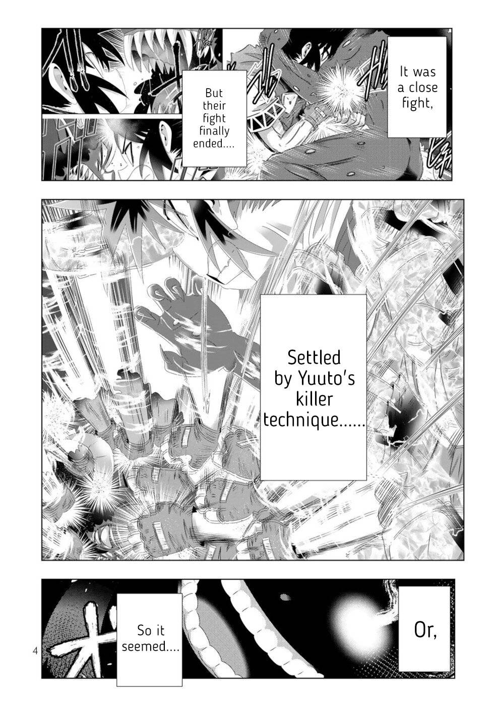 Page 2 of Chapter 105