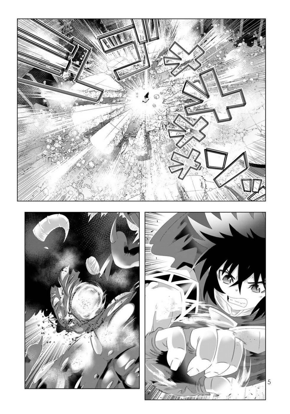 Page 3 of Chapter 105