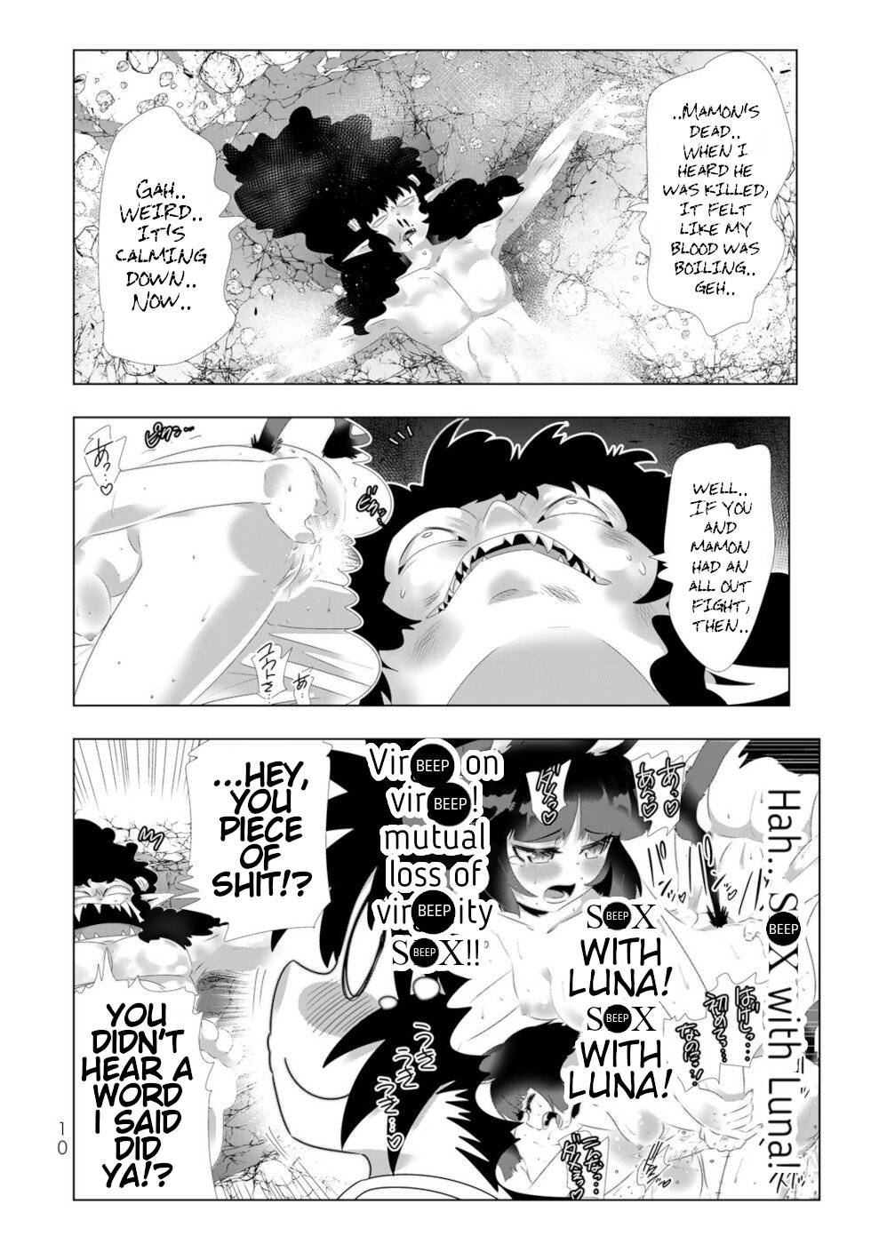 Page 8 of Chapter 105