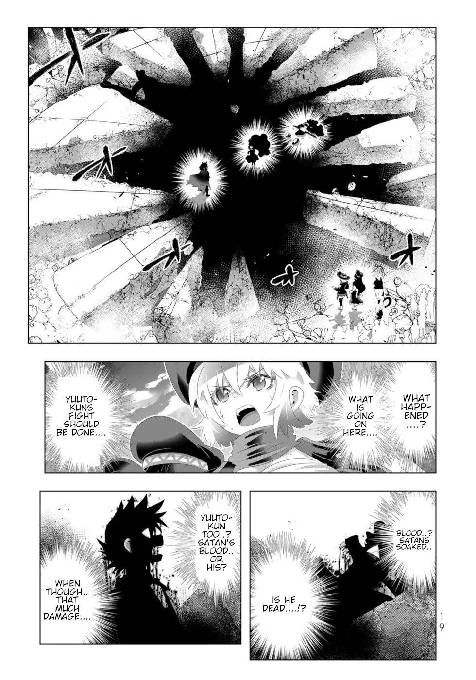 Page 1 of Chapter 106