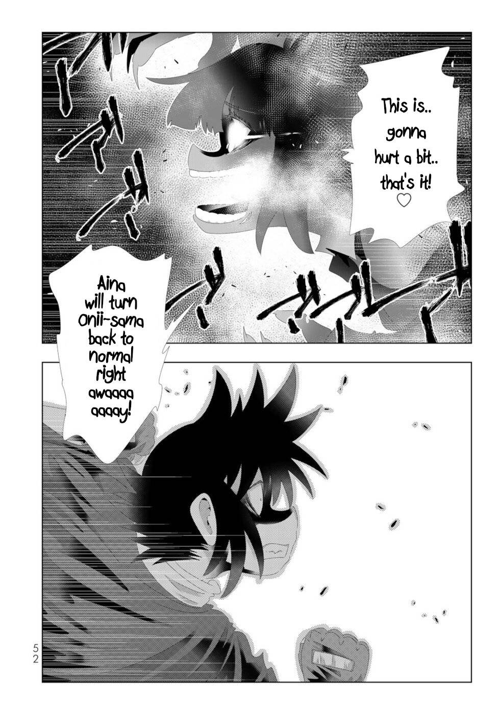 Page 12 of Chapter 107