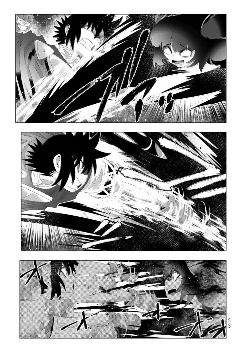Page 13 of Chapter 107