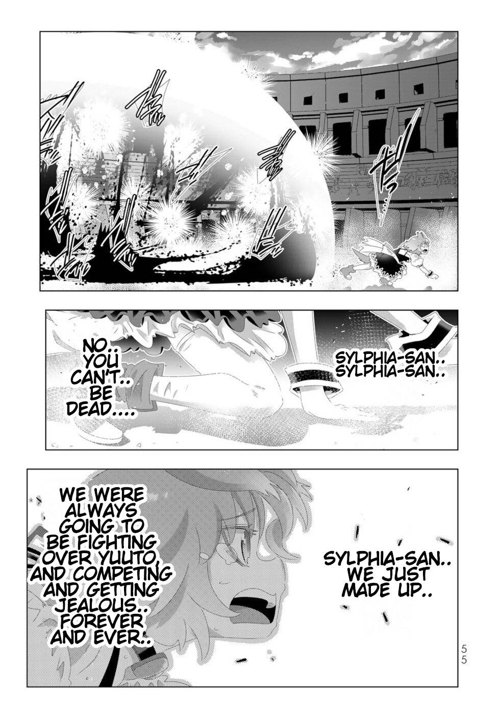 Page 15 of Chapter 107