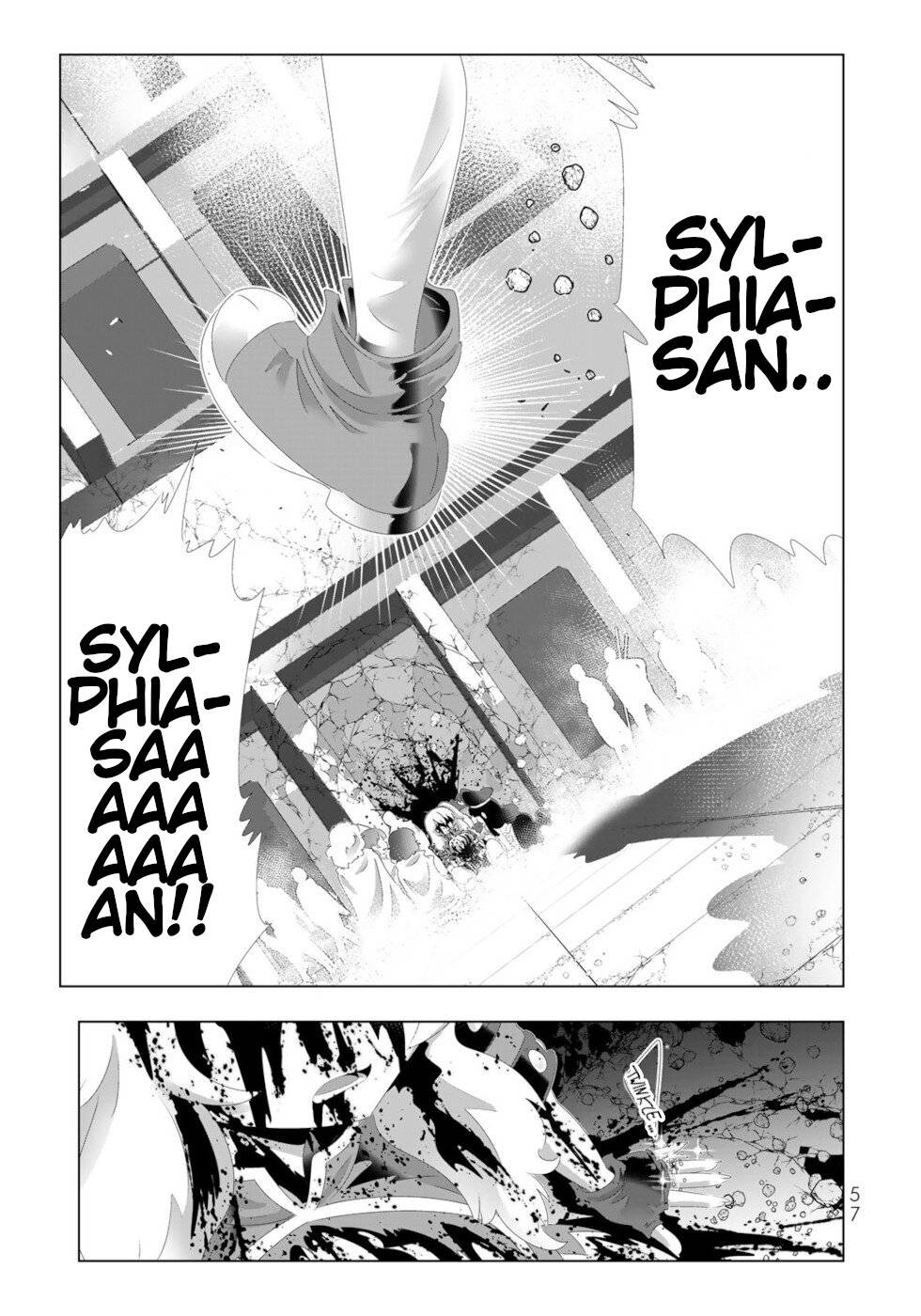 Page 17 of Chapter 107