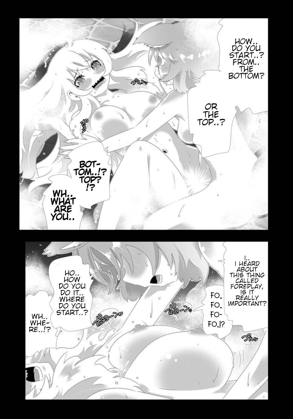 Page 6 of Chapter 108