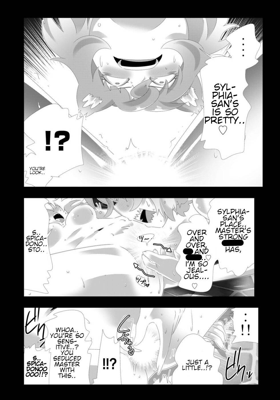 Page 7 of Chapter 108