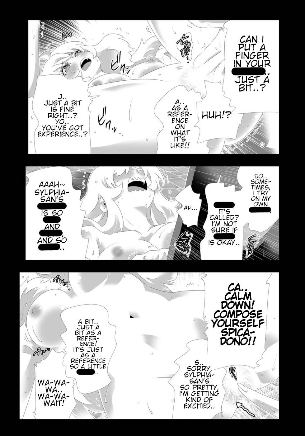Page 8 of Chapter 108