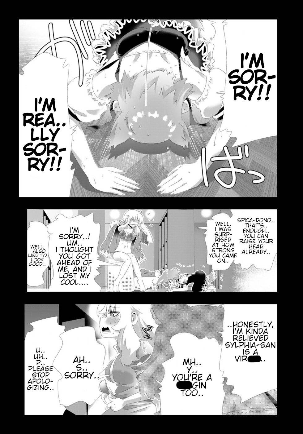 Page 10 of Chapter 108