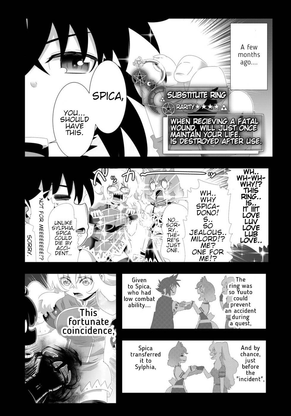 Page 17 of Chapter 108