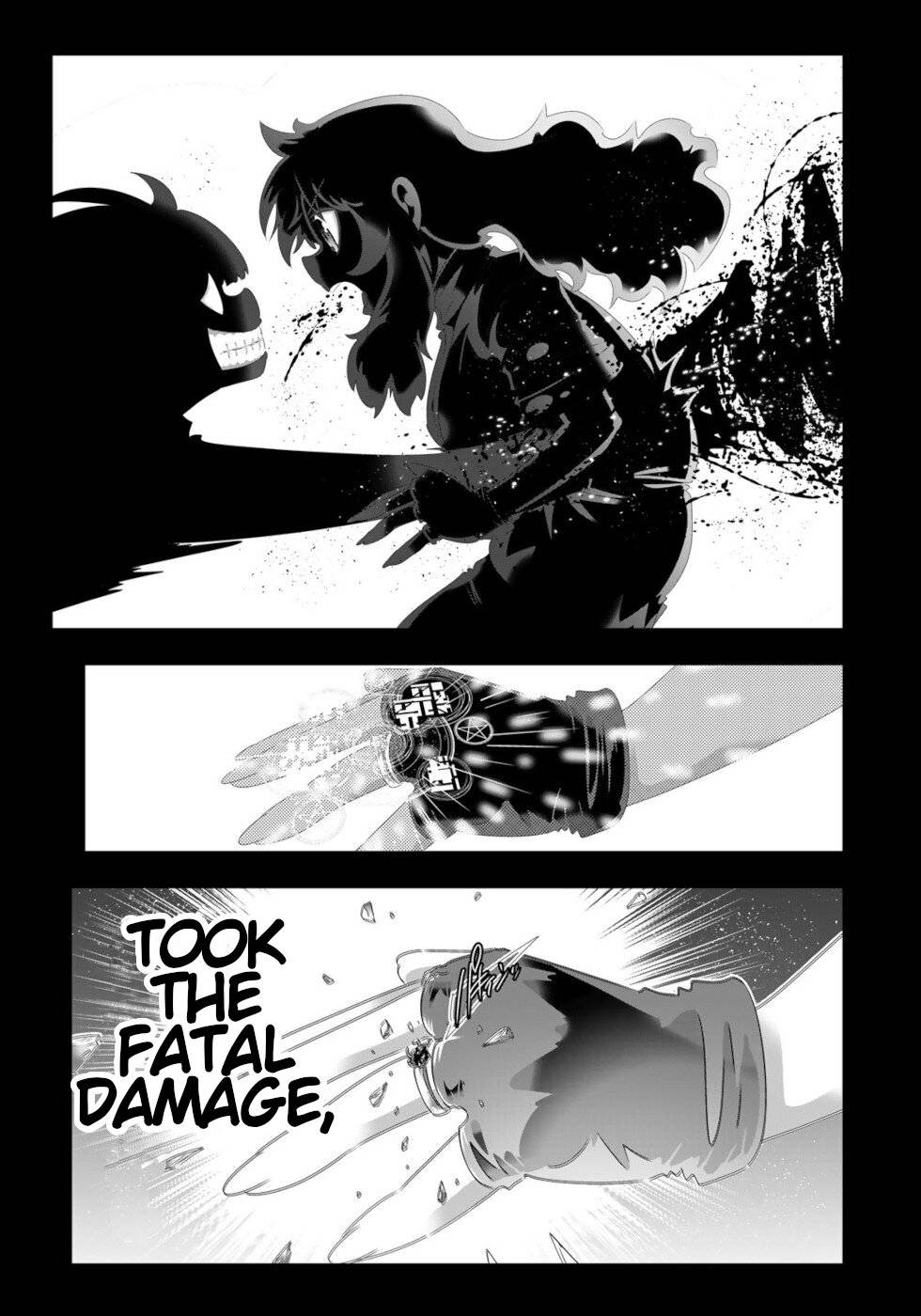 Page 18 of Chapter 108