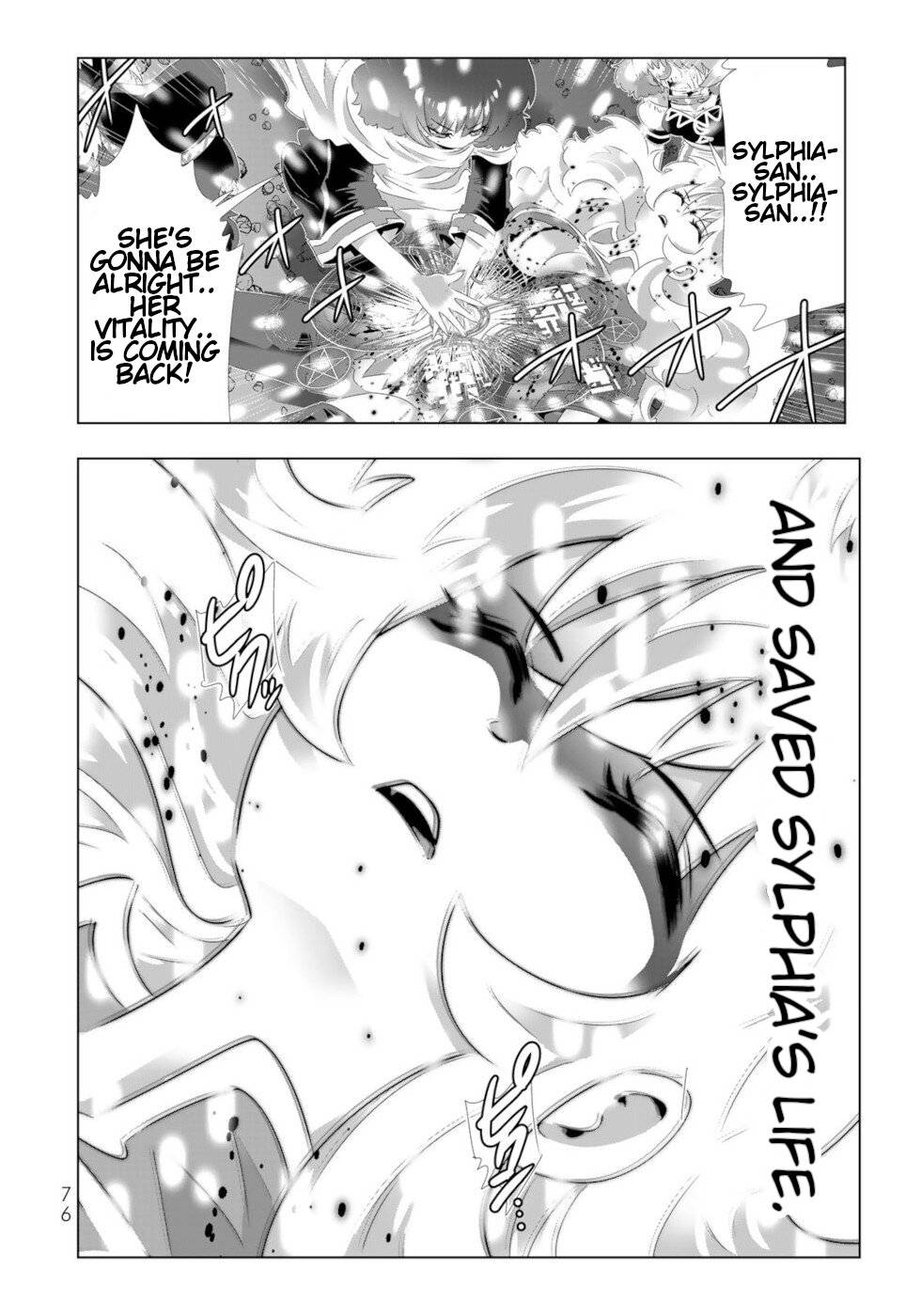Page 19 of Chapter 108