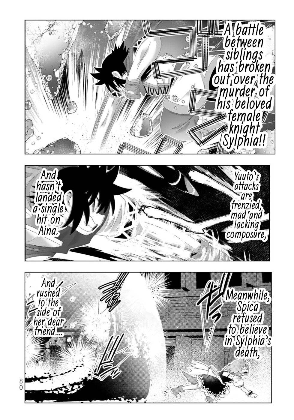 Page 2 of Chapter 109