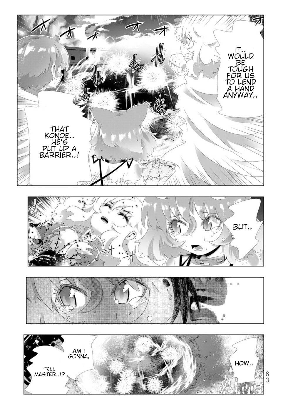 Page 5 of Chapter 109