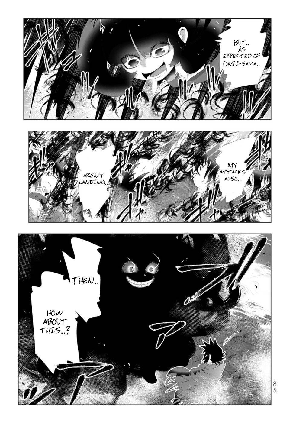 Page 7 of Chapter 109