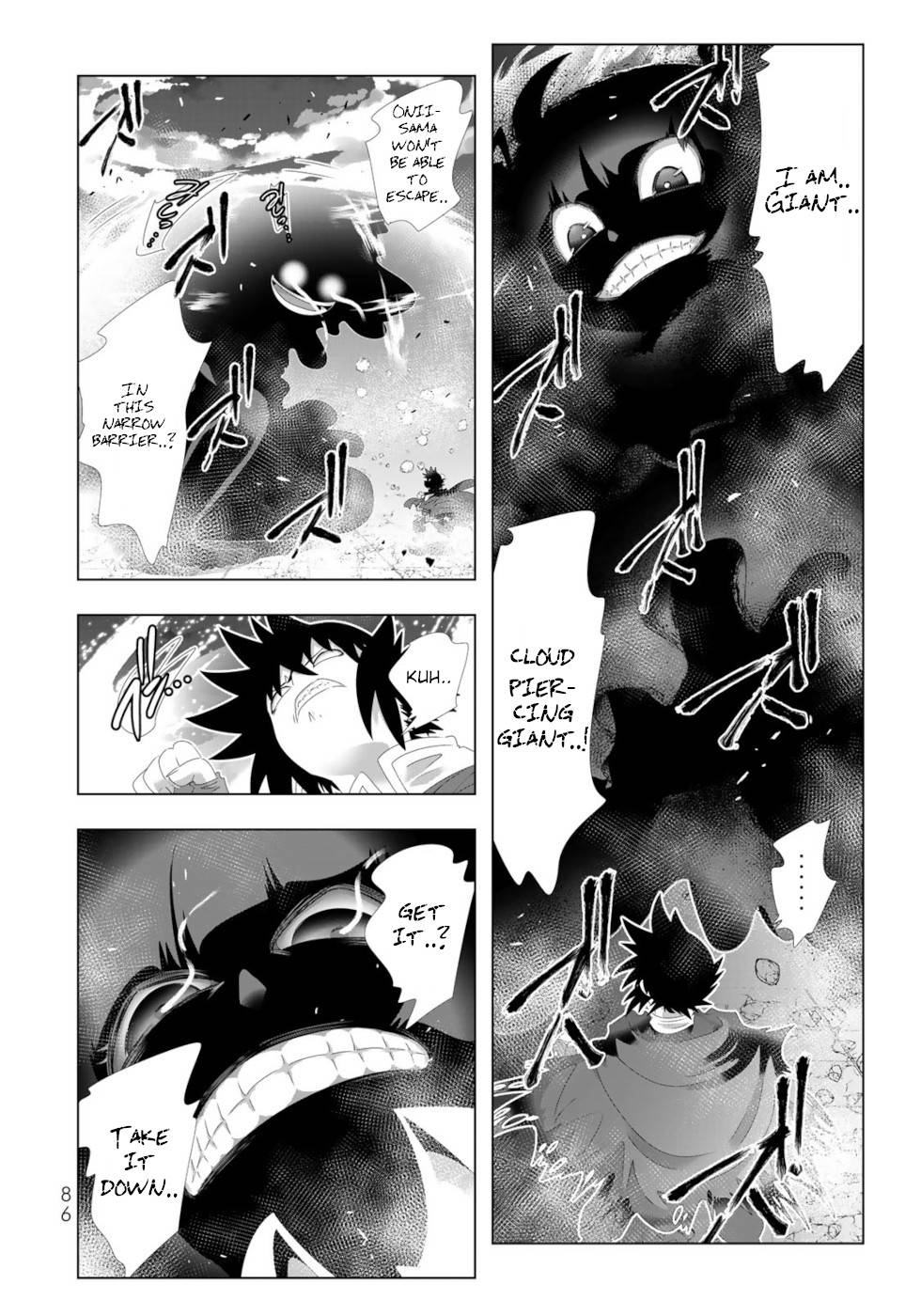 Page 8 of Chapter 109
