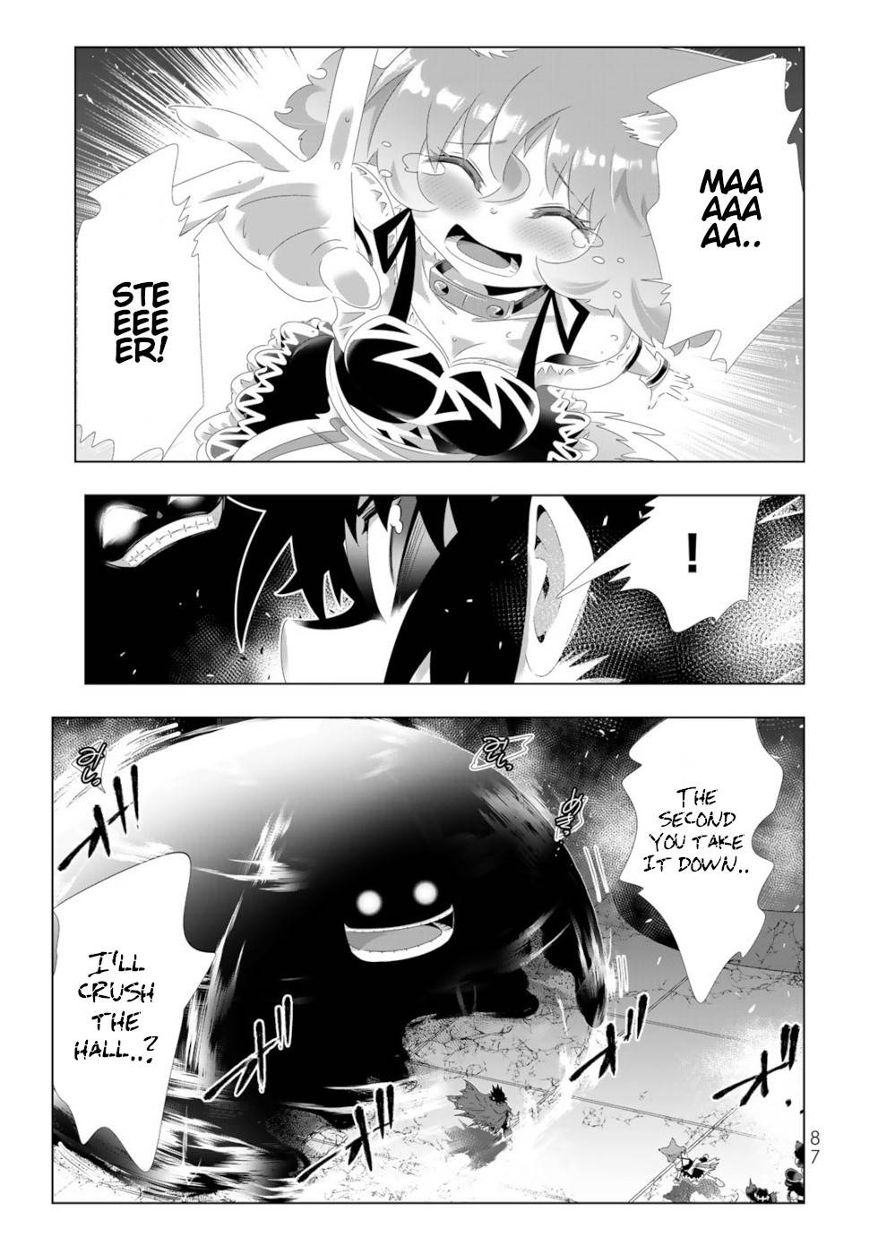 Page 9 of Chapter 109