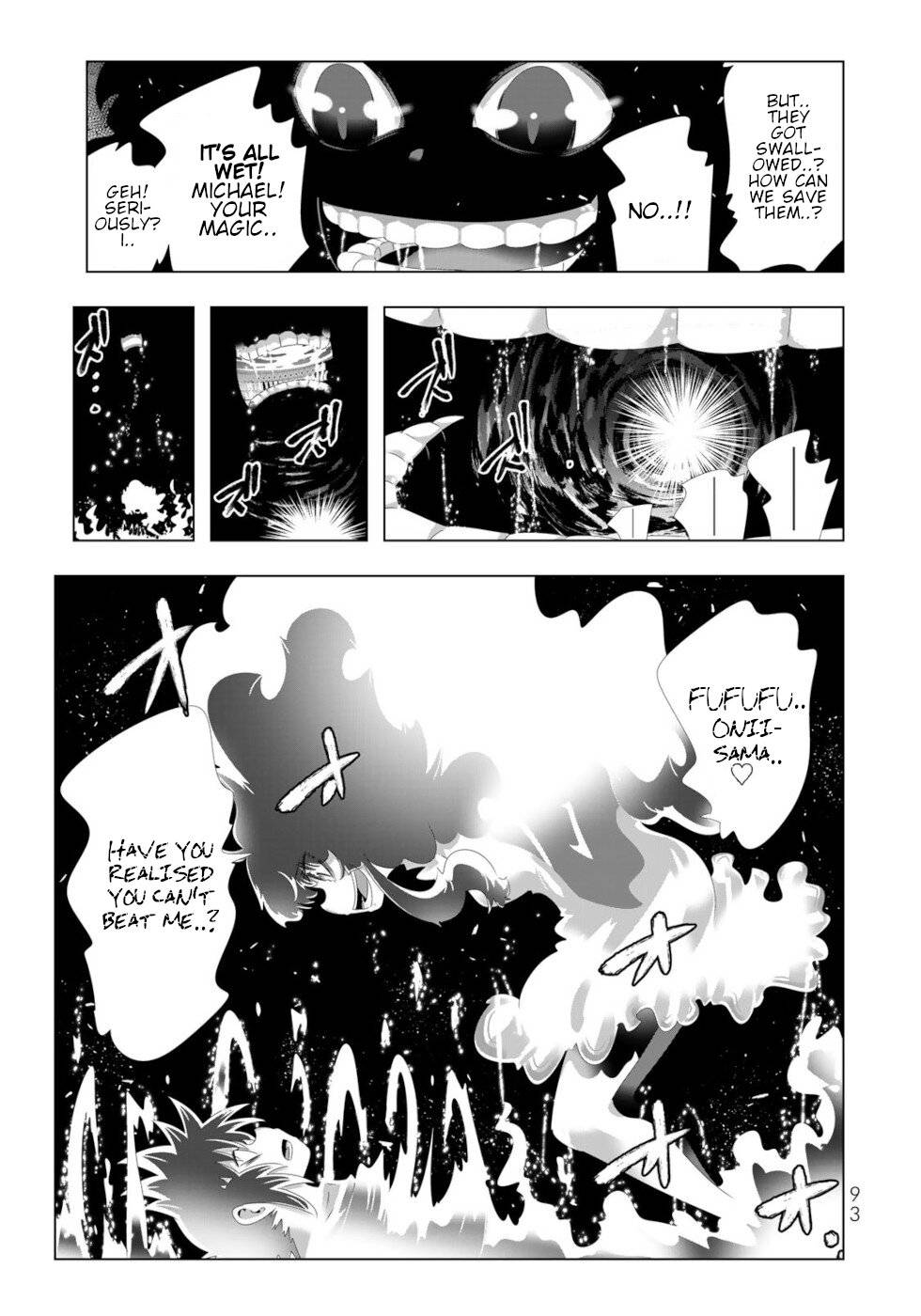 Page 15 of Chapter 109