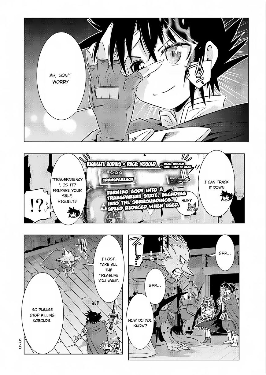 Page 12 of Chapter 11