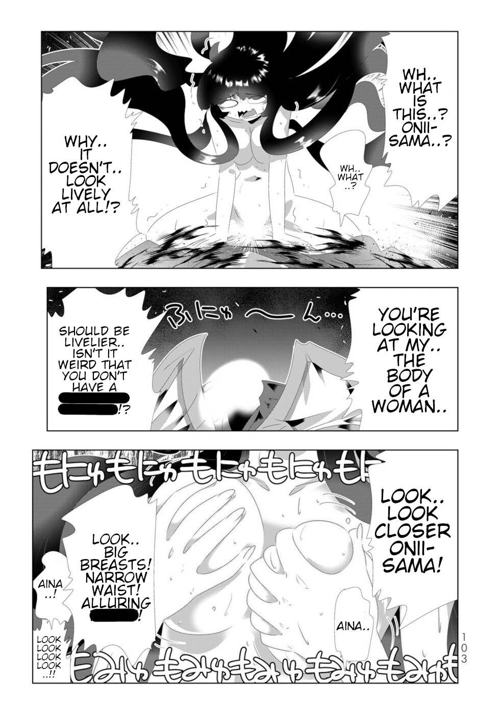 Page 9 of Chapter 110