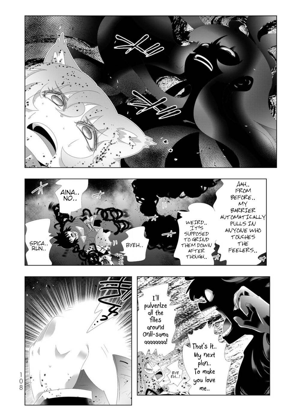 Page 14 of Chapter 110