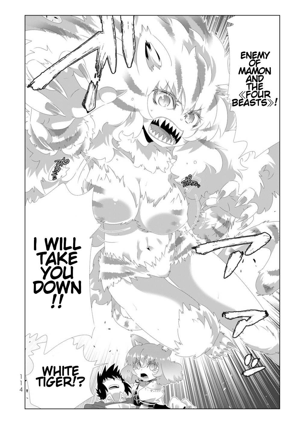 Page 20 of Chapter 110