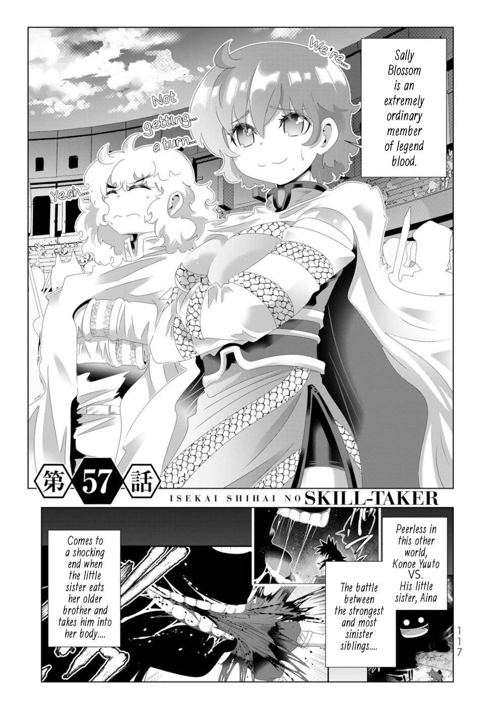 Page 1 of Chapter 111