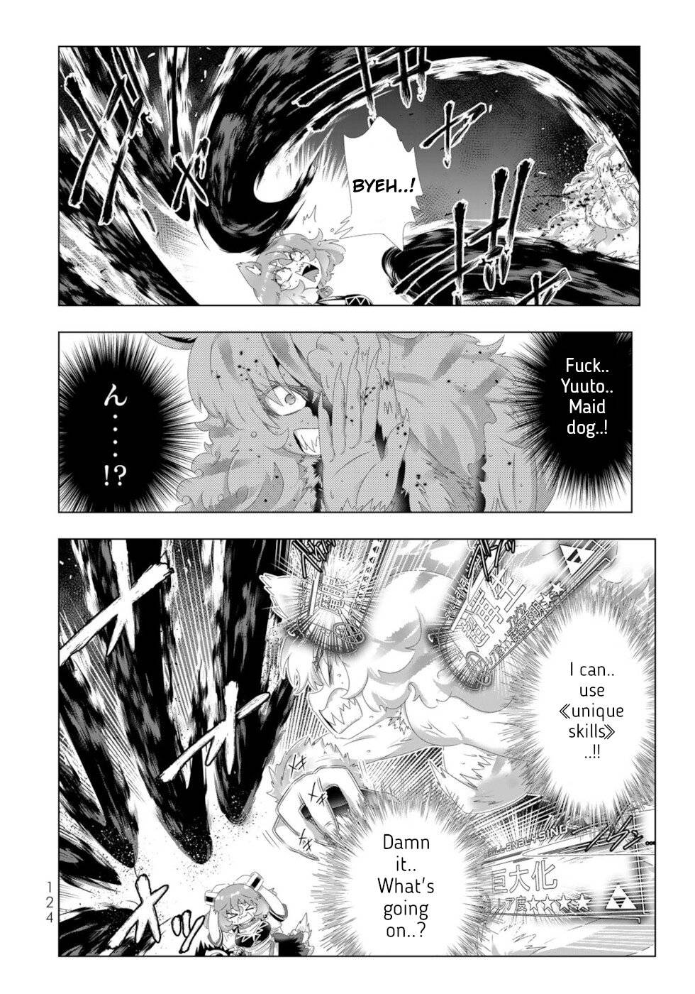 Page 8 of Chapter 111