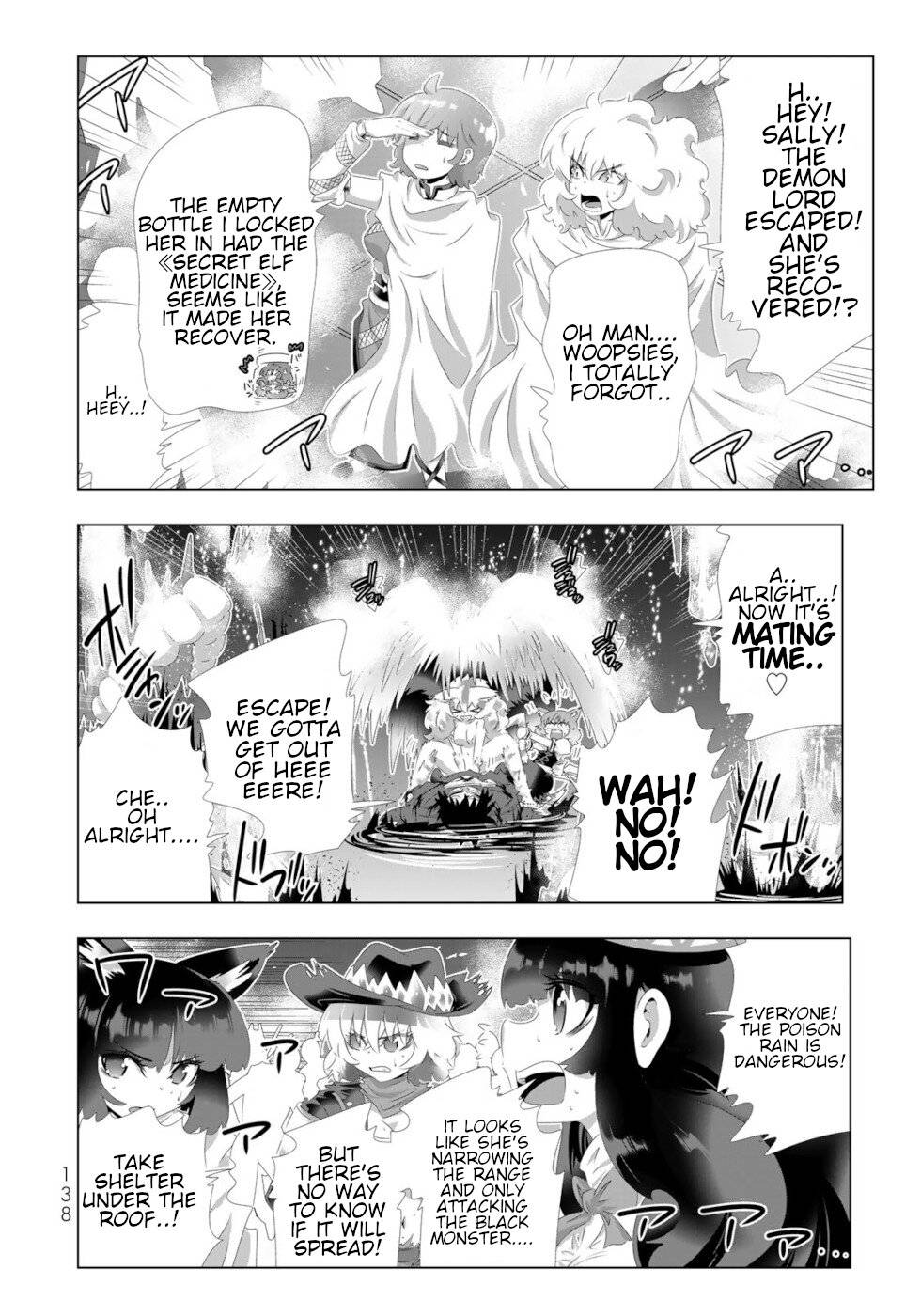 Page 2 of Chapter 112