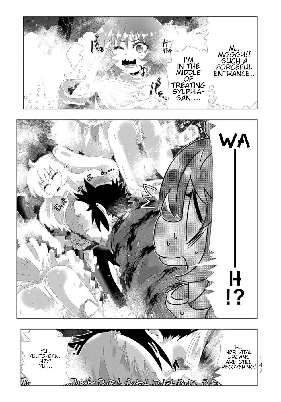 Page 11 of Chapter 112