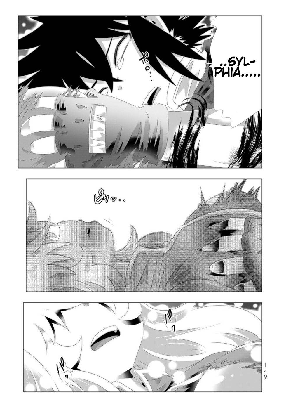 Page 13 of Chapter 112