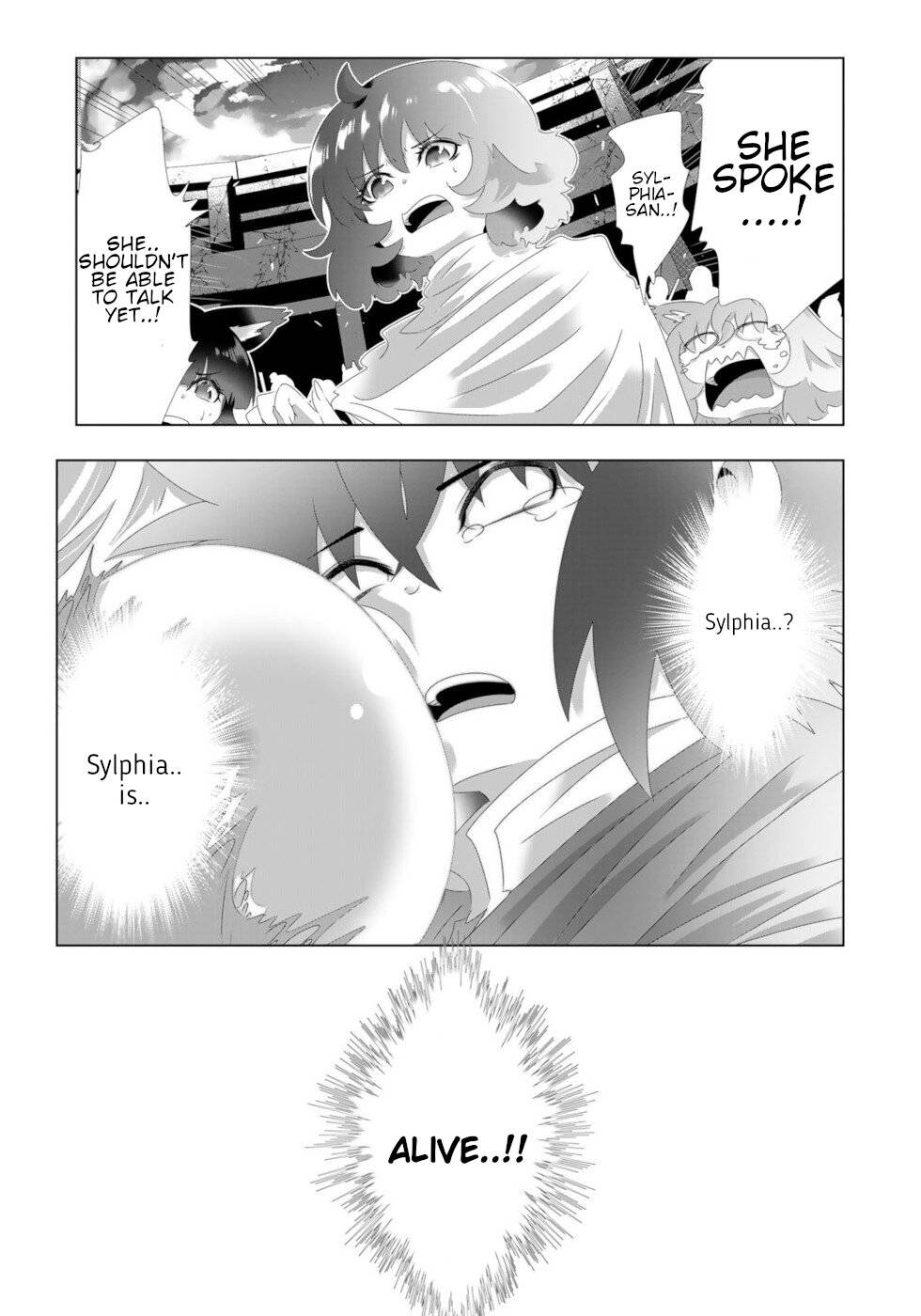 Page 15 of Chapter 112