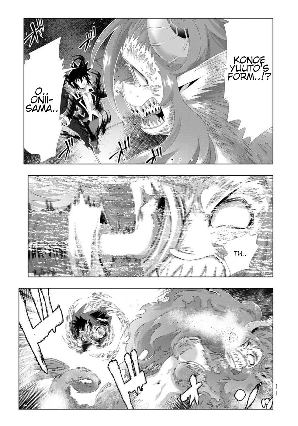 Page 9 of Chapter 113