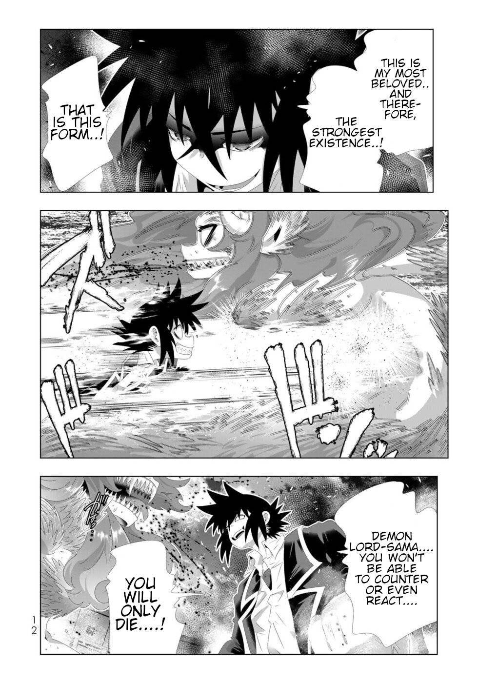 Page 10 of Chapter 113
