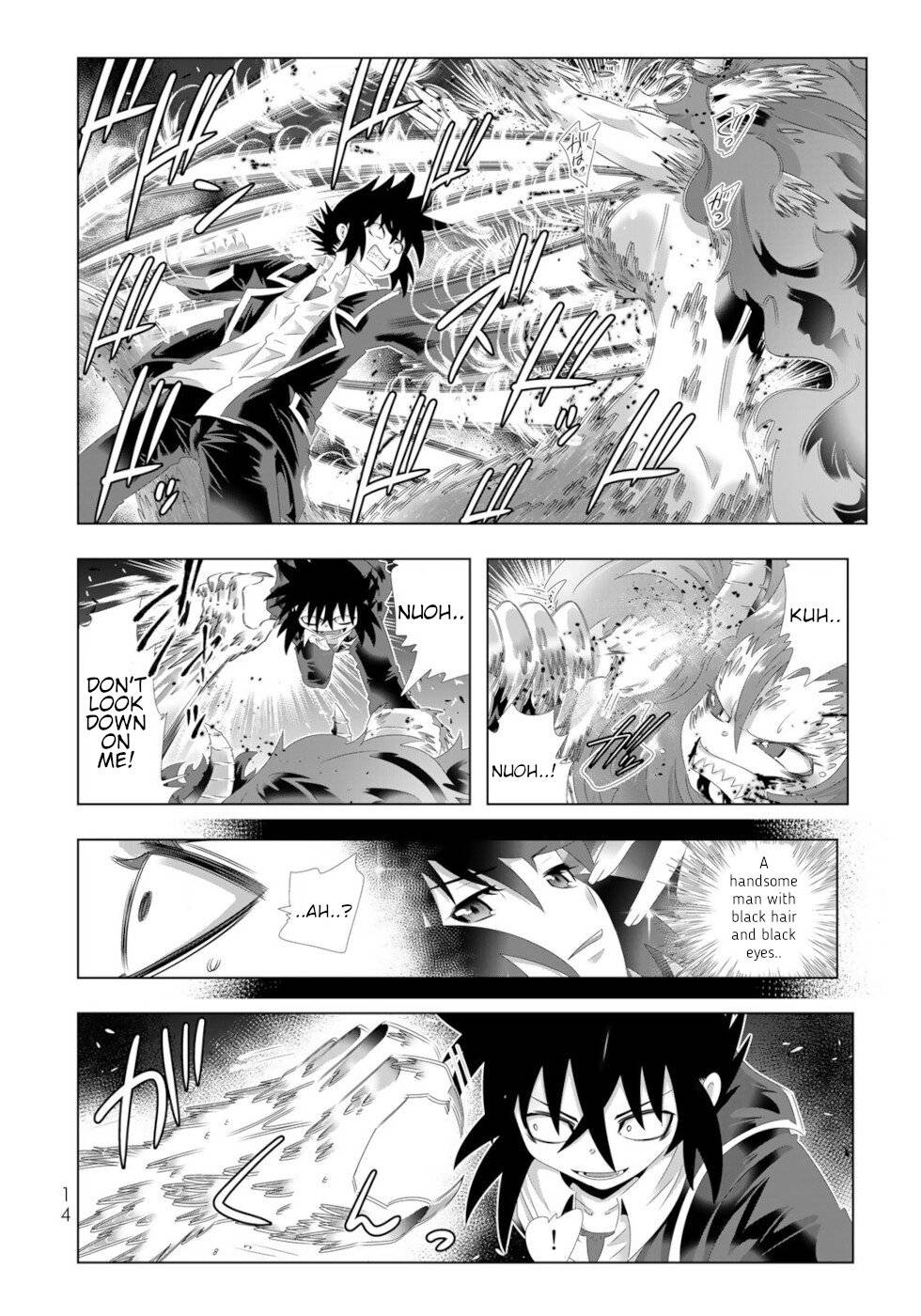 Page 12 of Chapter 113