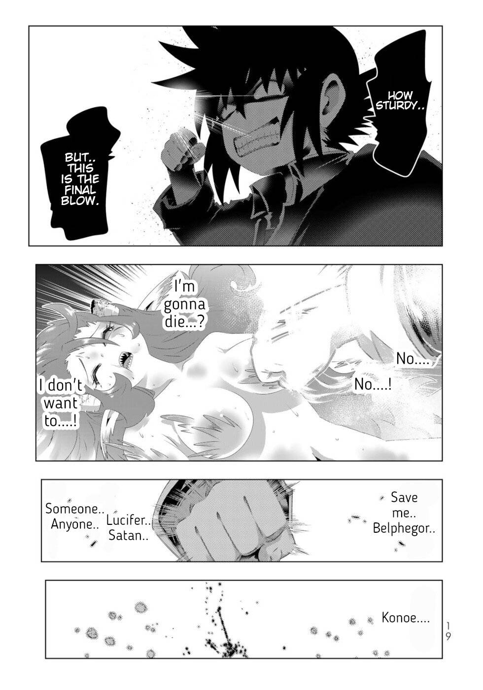 Page 17 of Chapter 113