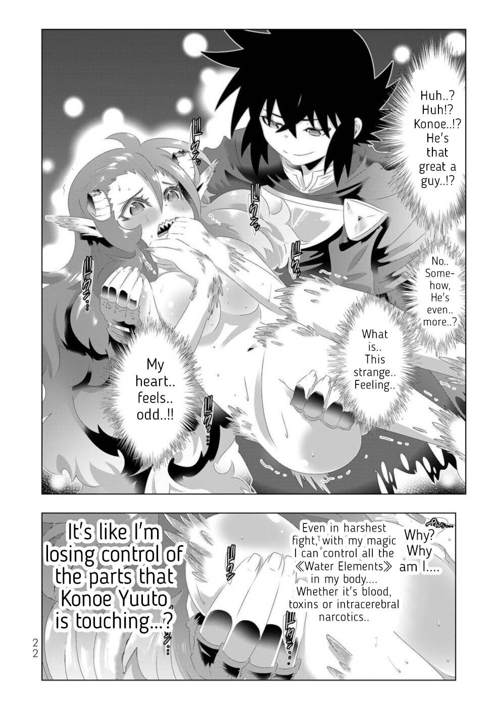 Page 1 of Chapter 114