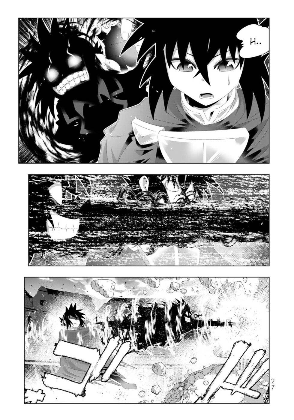 Page 6 of Chapter 114