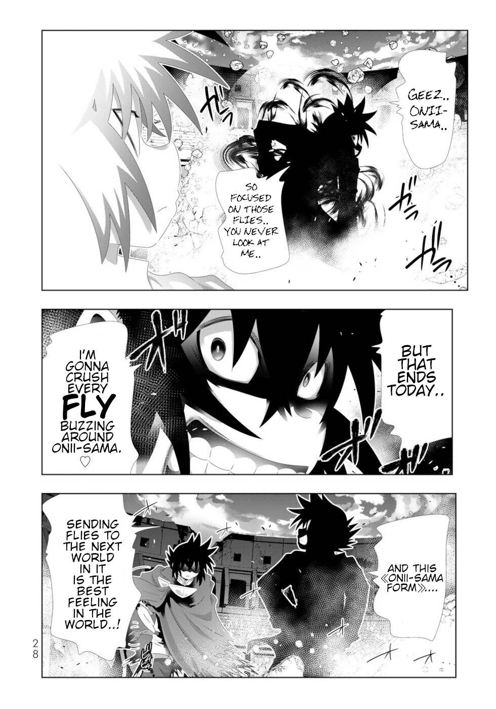 Page 7 of Chapter 114